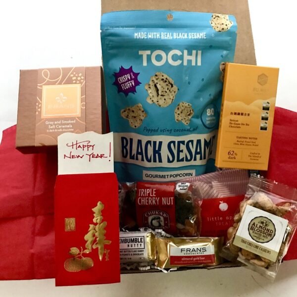 Lunar New Year Snack Box -$95-large